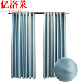 亿洛莱 提花窗帘 ZY09定制 平方米