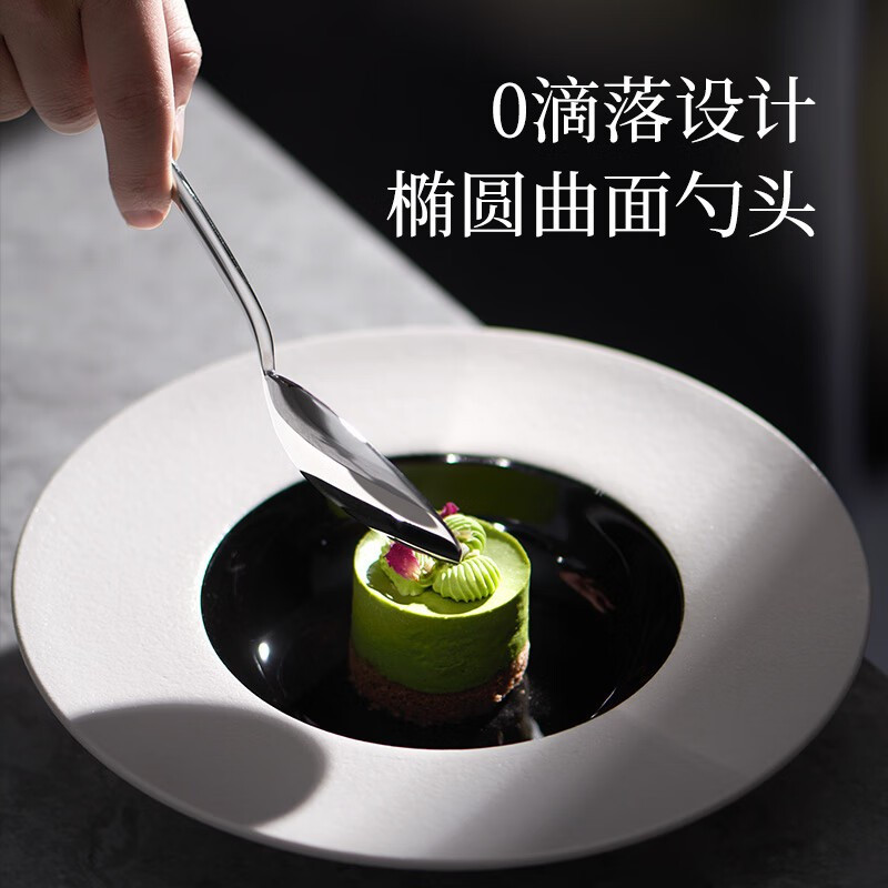 苏拉食光SalaTable 餐具六件套 SL-SG01A1高清大图