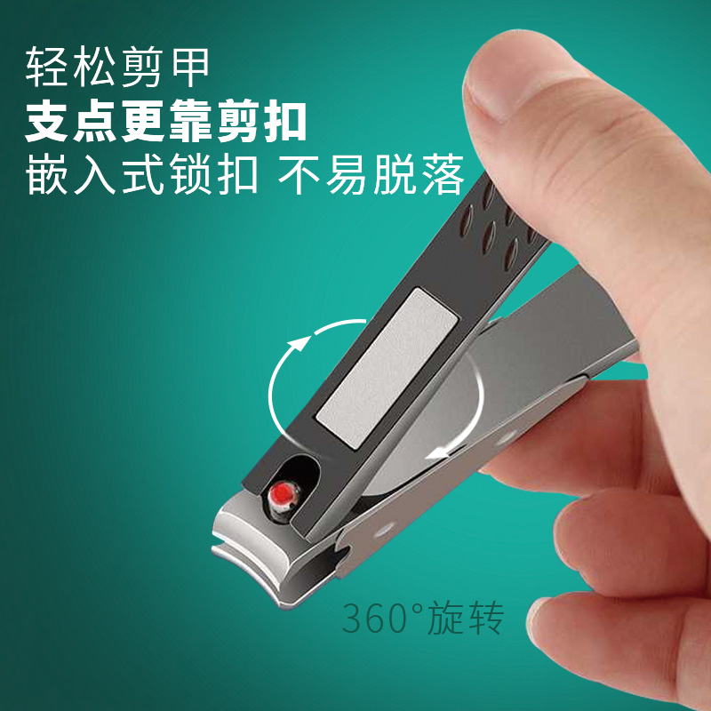 周慕诗 扭面大号防飞溅指甲刀MSZ1001高清大图