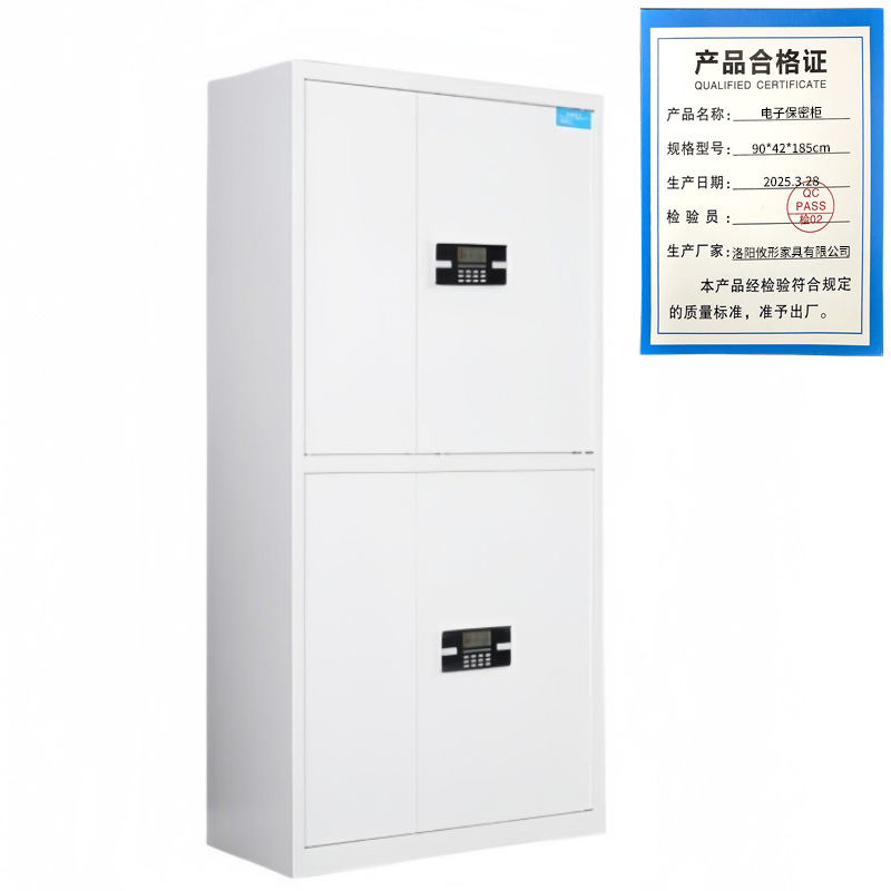 攸形电子保密柜90*42*185cm台高清大图