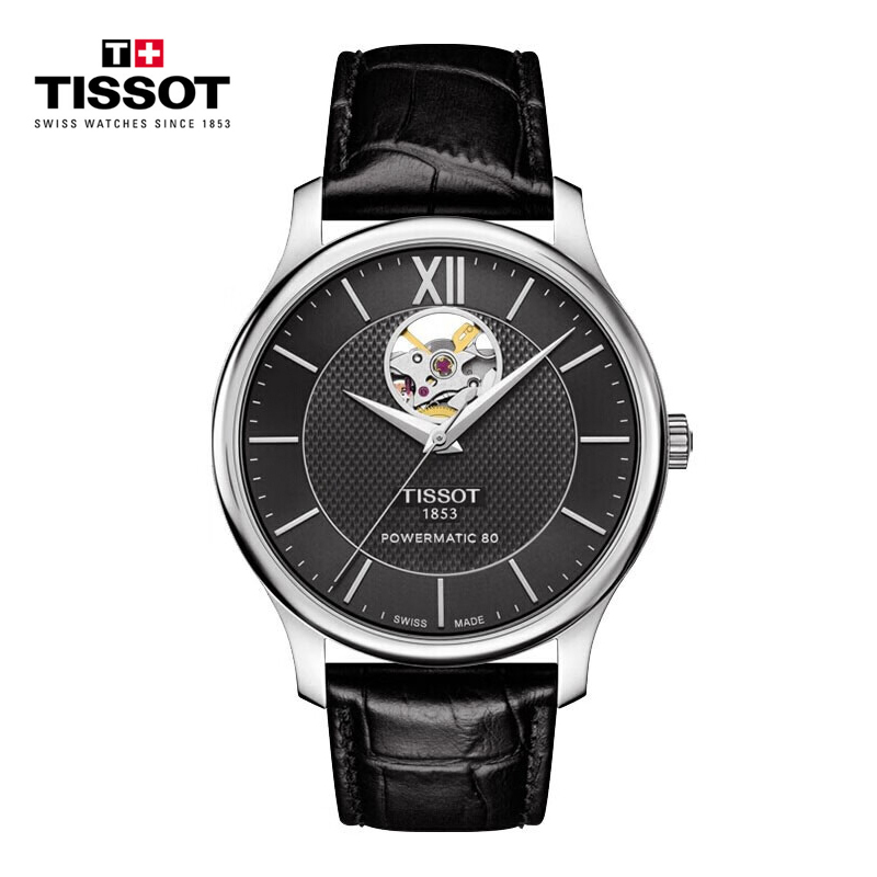 天梭TISSOT瑞士手表俊雅系列镂空时尚儒雅全自动机械男表 T063.907.16.058.00黑盘镂空皮带