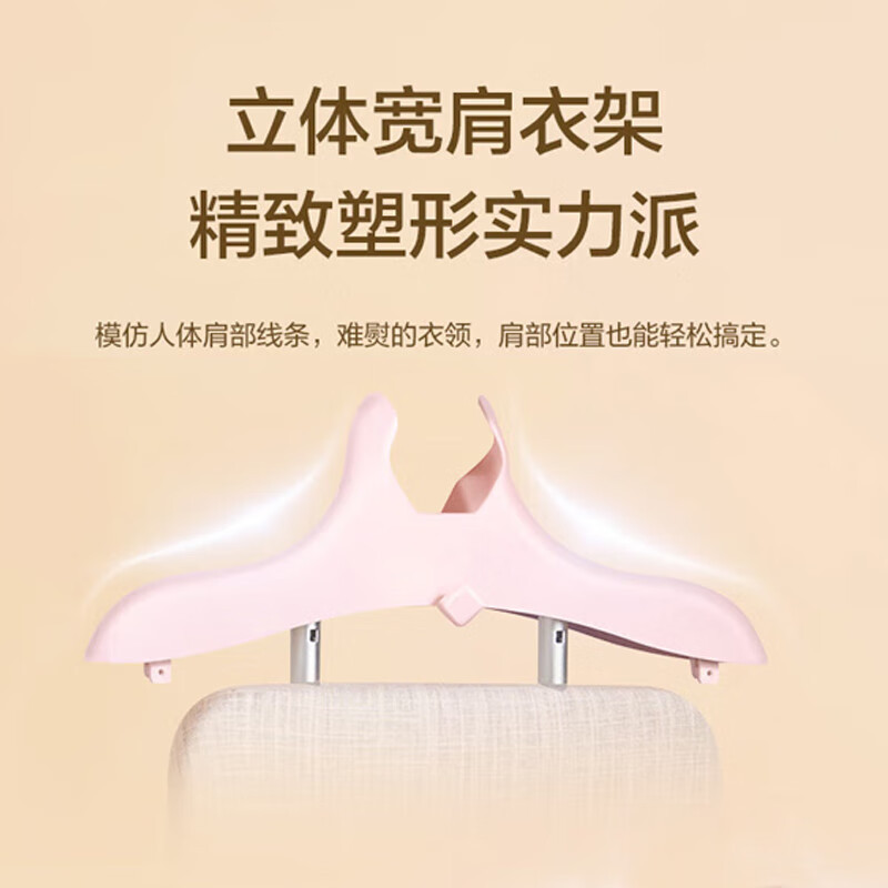 松下(Panasonic)挂烫机家用 熨斗 蒸汽挂烫机 双杆手持熨烫机大水箱电熨斗 NI-GWG040