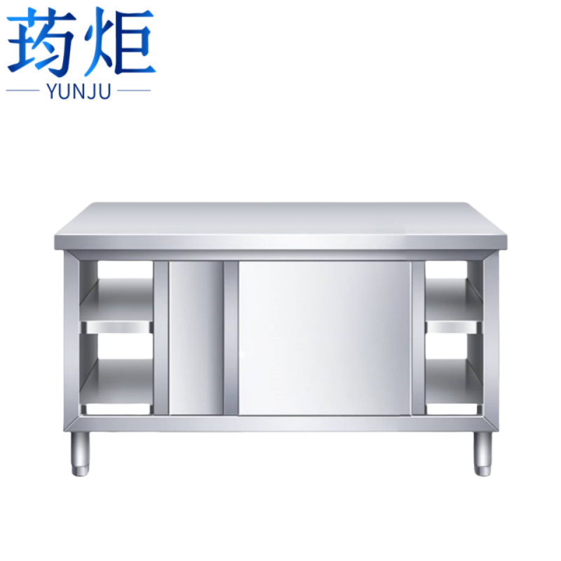 荺炬厨房操作台60*80*50cm台