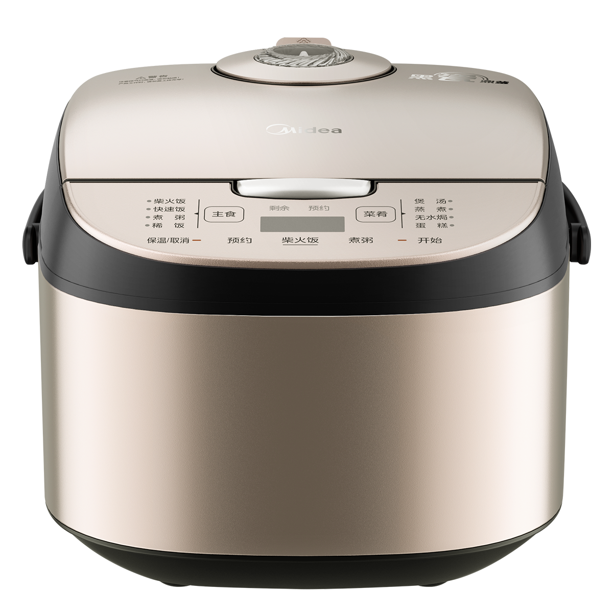 美的(Midea)电饭煲5L家用黑瓷鼎釜内胆可拆洗上盖板24H智能预约香甜柴火饭微压电饭锅 MB-AFB5027R