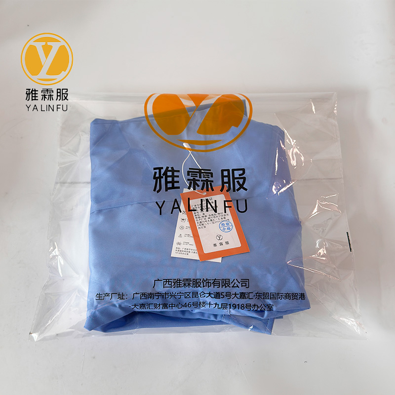 雅霖服 夏装短袖工作服YLF-GZF1049 套高清大图