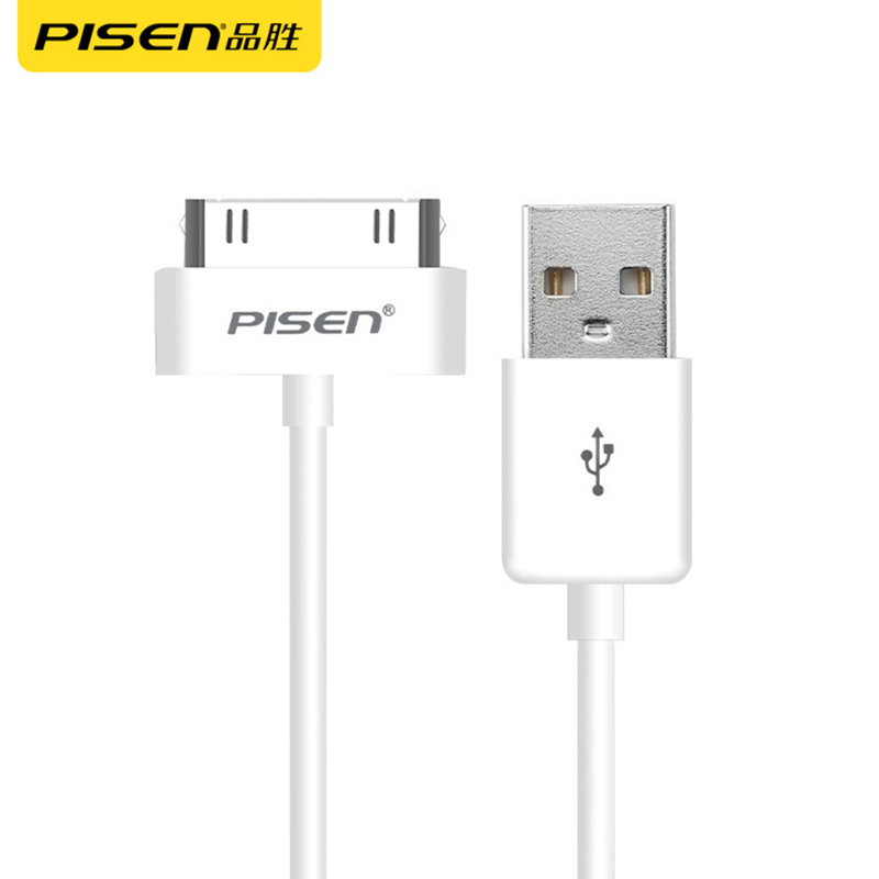 品胜(PISEN)适用苹果四手机数据线 iPhone4s iPhone4 iPad2 iPad3平板连接充电线 0.8米