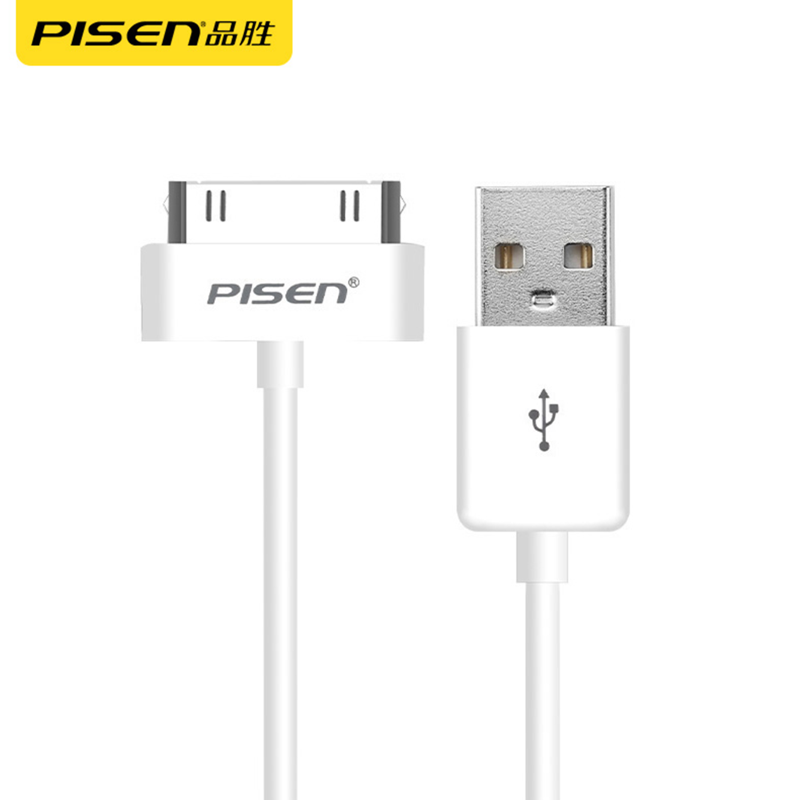 品胜(PISEN)苹果四手机数据线 iPhone4s iPhone4 iPad2 iPad3平板连接充电线 0.8米