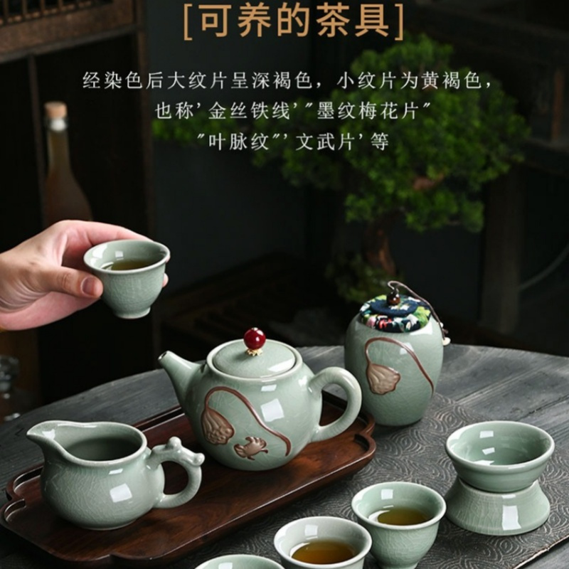 华普思功夫陶瓷开片德化家用整套茶壶礼盒茶杯11头哥窑茶具套装(含礼盒)高清大图
