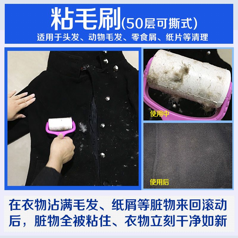 刮毛器衣服起球毛球修剪器去毛神器剃毛器去球脱毛器去球器充电式 新款紫色(充电式) 毛球器+3个备用刀头