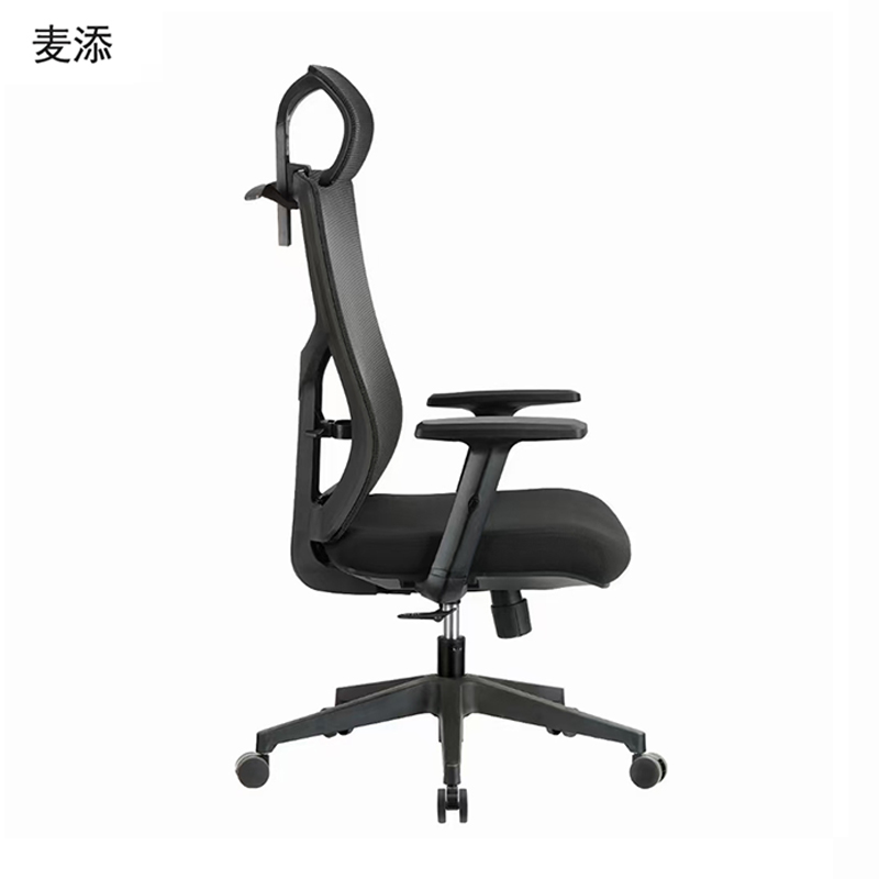 麦添折 办公椅 HSY239 把高清大图