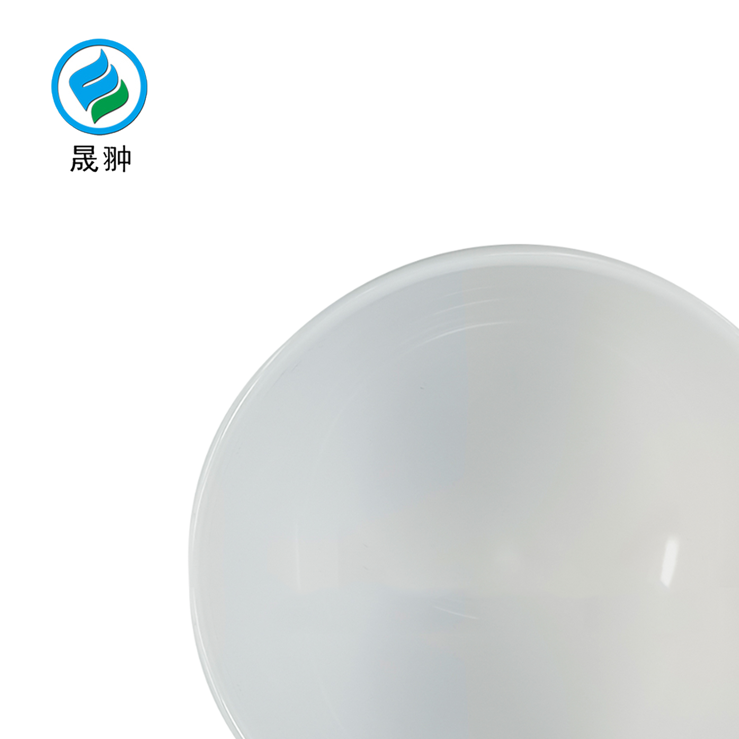 晟翀 瓷碗 4.5寸 个高清大图