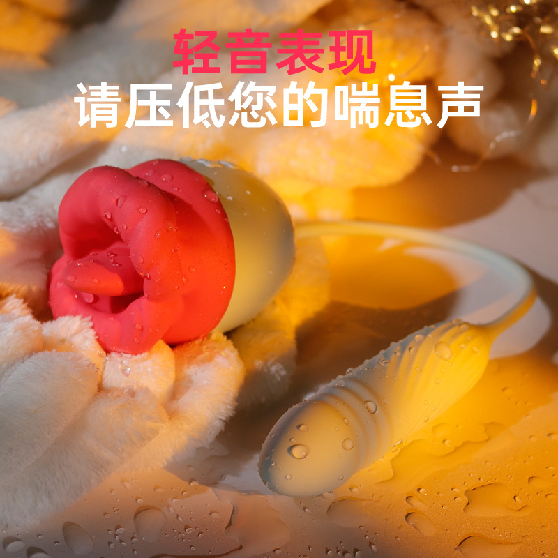 烈焰红唇伸缩款跳蛋女用高潮舌舔自慰器女性爱玩具成人情趣用品 烈焰红唇四代伸缩款-红色高清大图