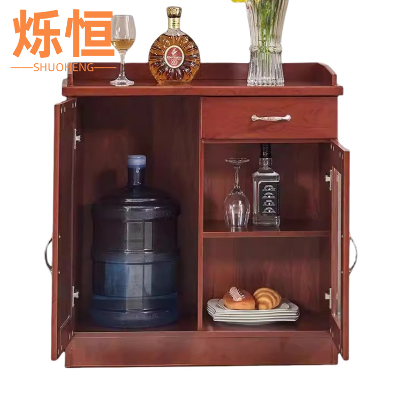 烁恒高清大图