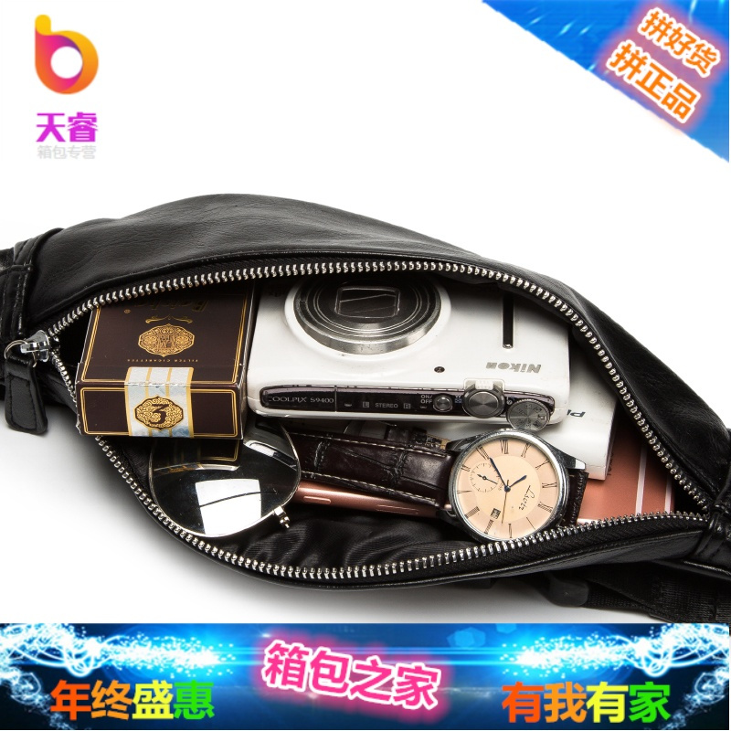 时尚男包休闲新款青年胸包 韩版皮质街头后背包小挎包运动小腰包