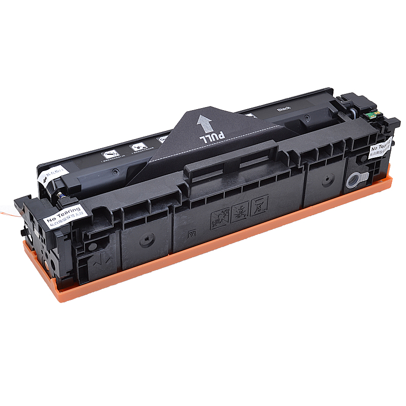 品蓝 适用佳能CRG054硒鼓LBP621Cw 623Cdn 623Cdw墨盒MF641Cw 642Cw 642Cdw高清大图