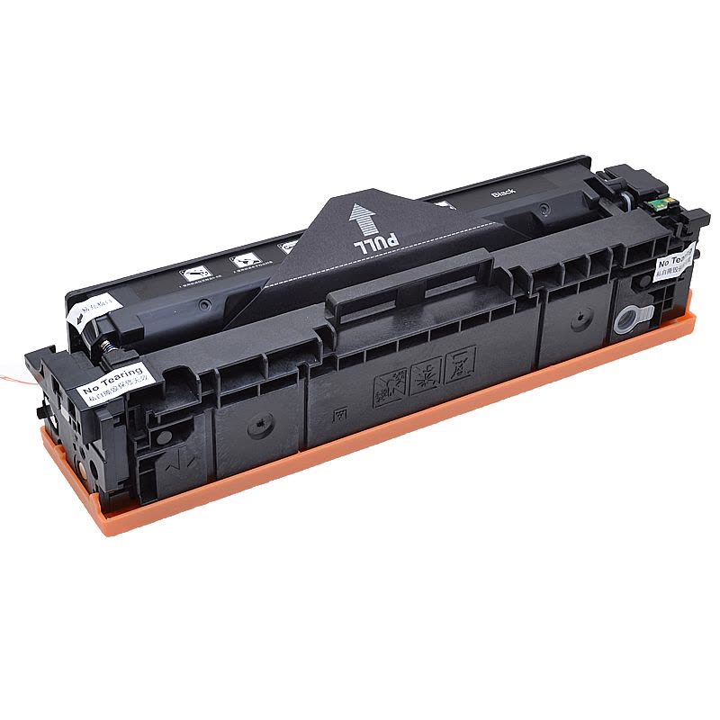 品蓝 适用佳能CRG054硒鼓LBP621Cw 623Cdn 623Cdw墨盒MF641Cw 642Cw 642Cdw图片