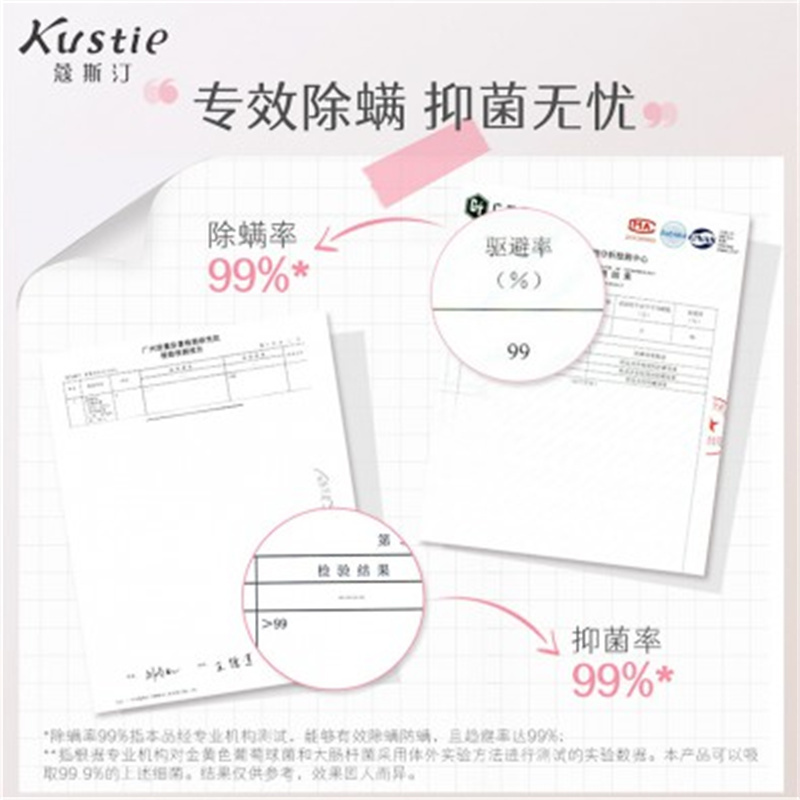 樱花瓣精油皂持久留香洗脸皂洗澡手工肥皂100g