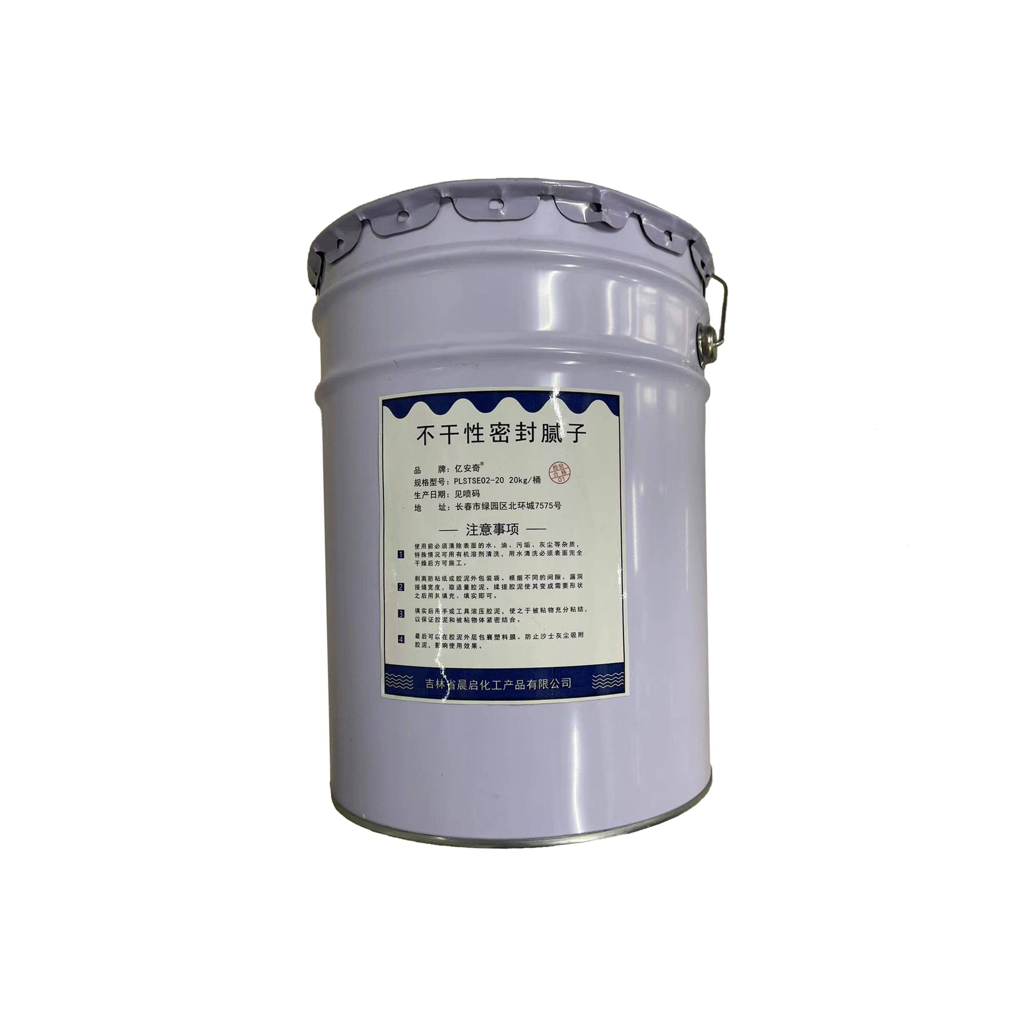亿安奇 不干性密封腻子 PLSTSE02-20 20kg 桶