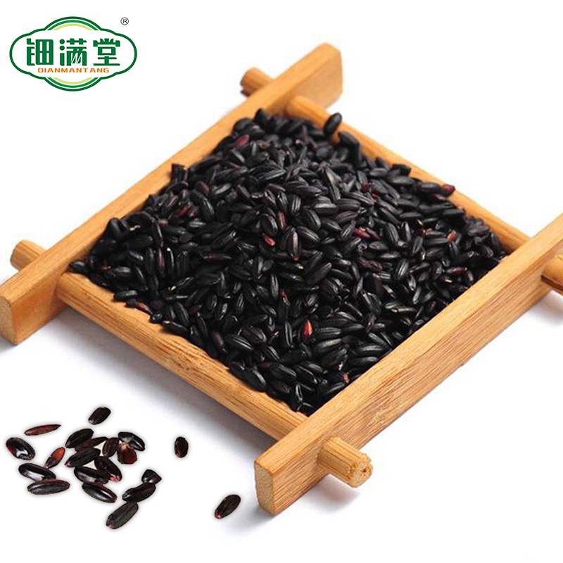 钿满堂黑米250克/袋高清大图