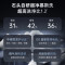 石头分子筛热泵干衣机 Z1 Max黑曜石全自动