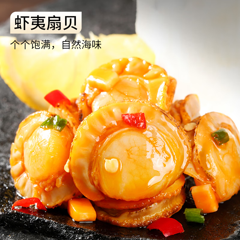 星龙港海鲜零食大礼包 即食海鲜零食 海鲜零食(箱包款) 625g