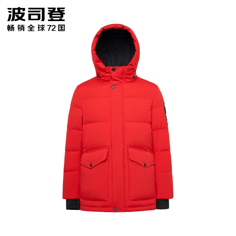 波司登极寒羽绒服男中长款鹅绒连帽加厚外套高端户外