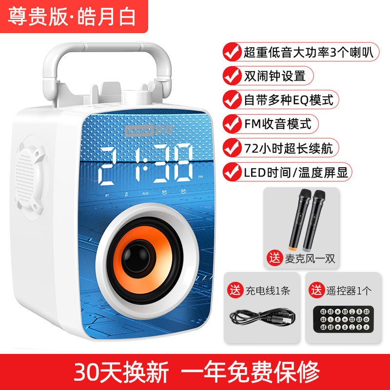 联想无线蓝牙音箱低音炮3d环绕镜面家用大音量超重低音高音质迷你小型音响新款户外广场舞喇叭摆摊2022年新款高清大图