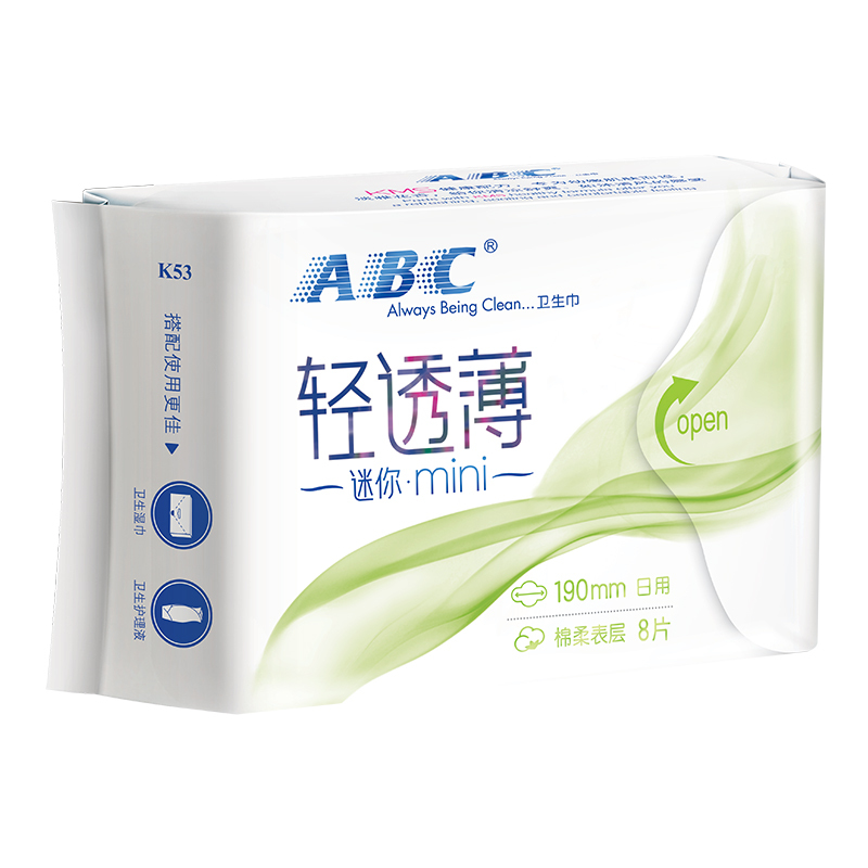 ABC 亲柔立围 日用 棉柔表层 迷你卫生巾6包共48片姨妈巾(新老包装随机发货)
