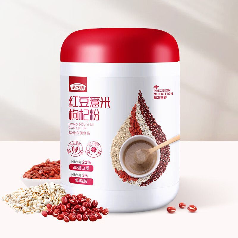 燕之坊 红豆 薏米枸杞粉500g