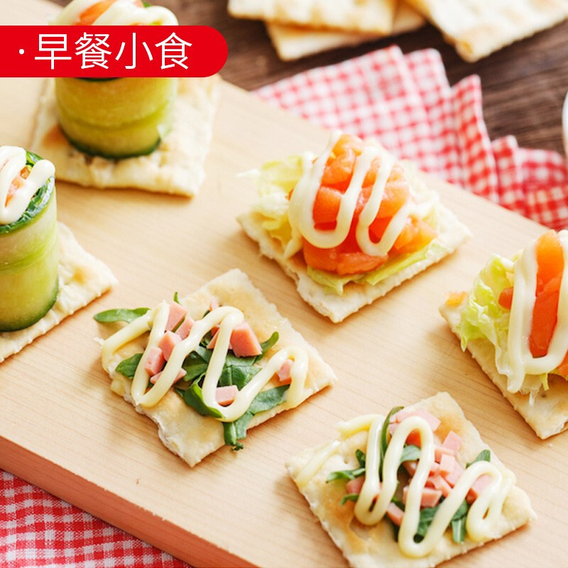 丘比沙拉酱原味200克 调味品 拌沙拉 西餐必备,糕点烘焙必备,健康营养,方便食用