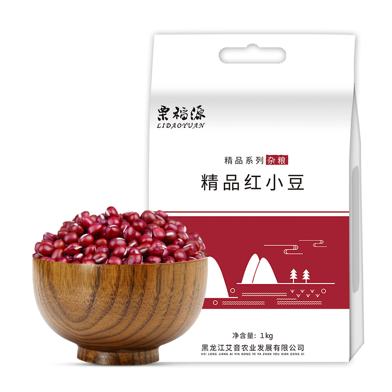 栗稻源 东北杂粮精品红小豆1kg(五谷粗粮 非赤小豆 薏米搭配 真空包装 )免邮