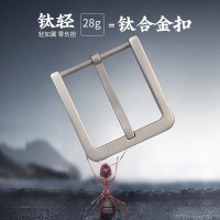 牛当家(CattleOWN)钛合金皮带男真皮中年牛仔裤带头层牛皮腰带男休闲针扣3138