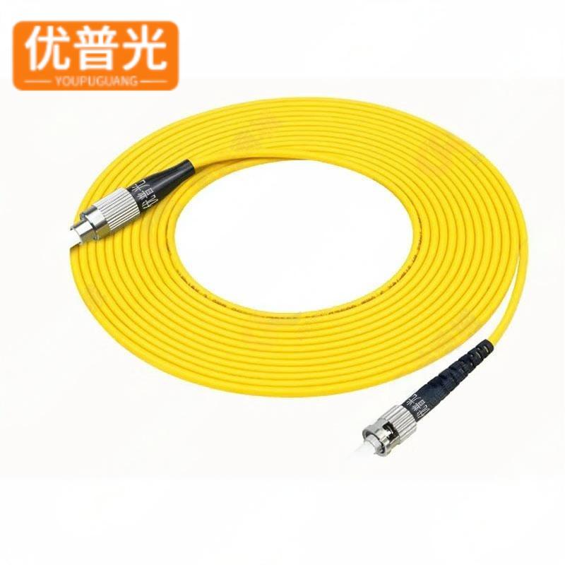 优普光单模单芯光纤跳线FC-ST 10米/根高清大图