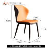 质凡轻奢餐桌椅子简约餐厅蝴蝶椅子靠背椅子