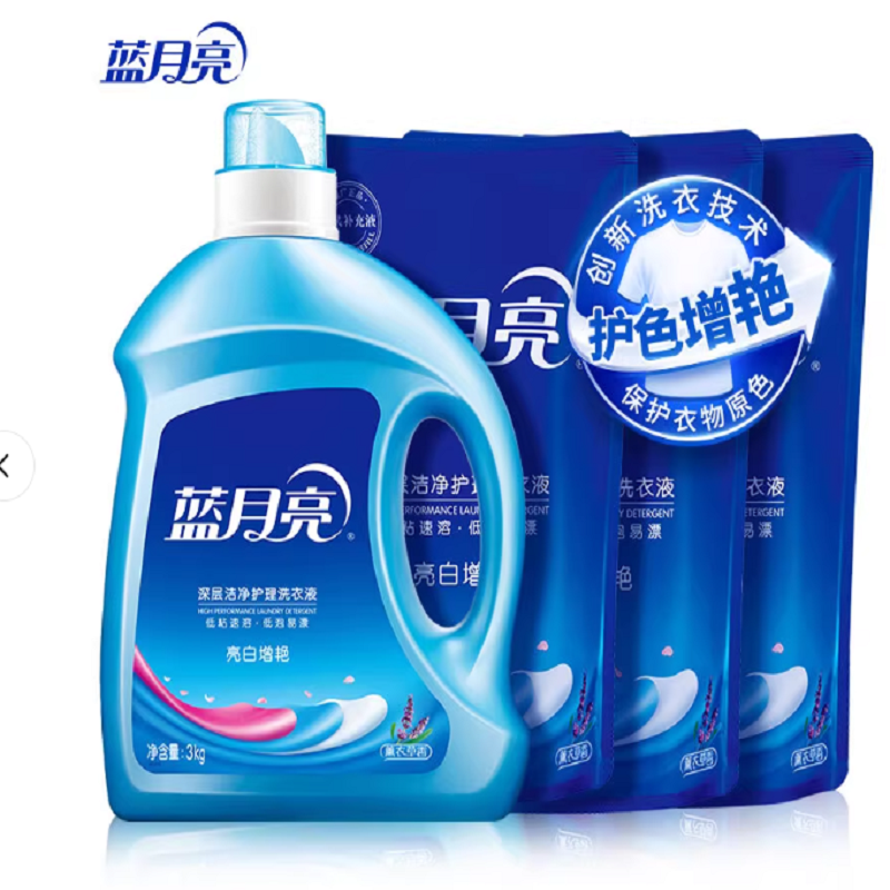 蓝月亮洗衣液12斤套装:亮白增艳薰衣草3kg瓶+1kg袋*3