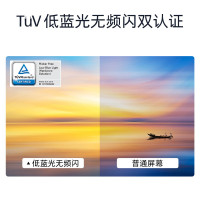 惠普HP 星One 27-cr052wcn高清一体机电脑27英寸(13代i5-1335U 16G内存 1TB SSD固态 无线Wifi6 蓝牙 三年上门)FHD高色域 可升降 白色
