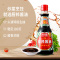 厨邦 酱油410ml+草菇老抽410ml+金装渔女蚝油490g 特级生抽厨房调味品调料 红烧肉炖肉上色 鲜蚝汁凉拌