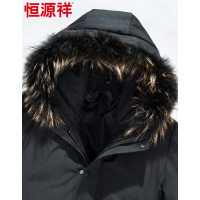 恒源祥2018秋冬新款羽绒服男中长款连帽商务休闲上衣中年外套男
