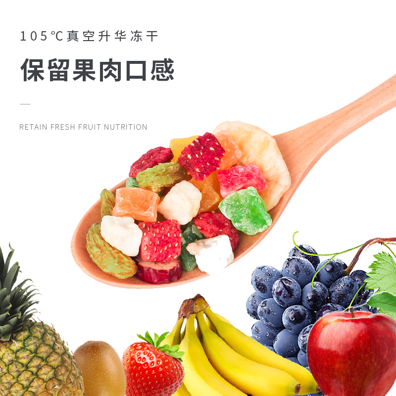 宠物零食什锦水果500ml*2仓鼠兔子龙猫荷兰猪粮食饲料用品高清大图