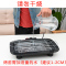 电烧烤炉家用烧烤用具室内纳丽雅(Naliya)无烟烧烤架子烤肉炉盘锅烤串串机器大号 大号电烤炉—(套餐1)