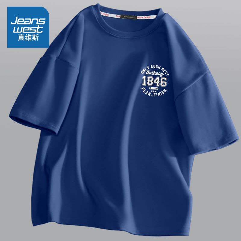 真维斯潮牌港风短袖t恤男纯棉夏季ins潮流宽松半袖上衣大码体恤衫图片