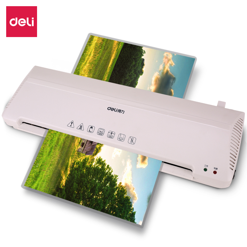得力A3过塑机 3899