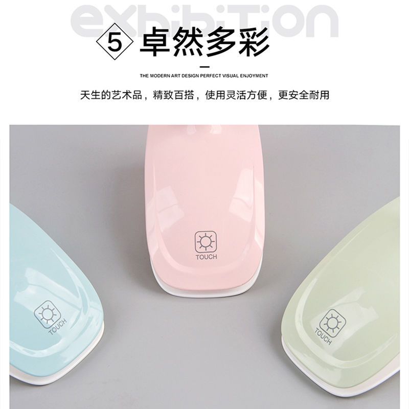 夹子护眼台灯USB可充电夹式led创意学习书桌宿舍儿童阅读床头夜灯 蓝色 托盘款 送USB线