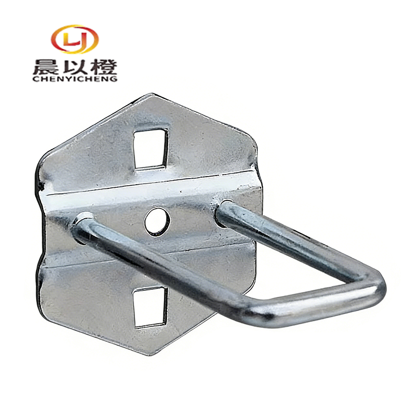 晨以橙 方孔洞洞板工具挂钩 U型70*35mm 个