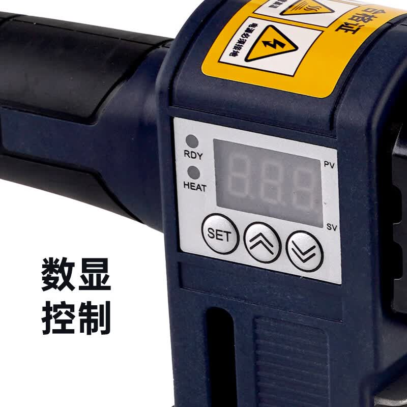 长城精工 数显热熔机 421832 ppr水管热熔器 20-63mm 1台高清大图