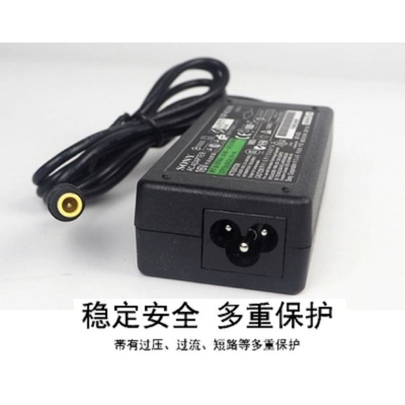 佳能 (Canon) 2510 扫描仪电源适配器 单个价格