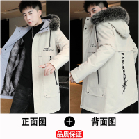 BaLuoShang加绒加厚外套男士秋冬季2020新款棉袄韩版潮流棉衣中长款大衣棉服棉衣