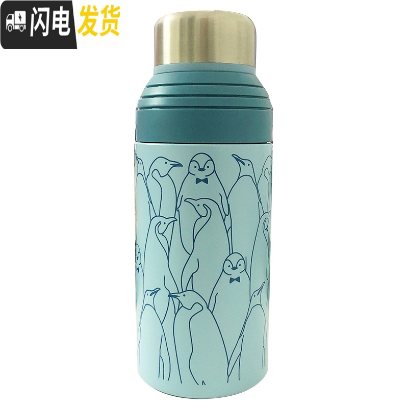 三维工匠韩版带吸管保温杯女ins原宿风简约文艺学生水杯子可爱超萌小仙女 咖啡色小猫咪350