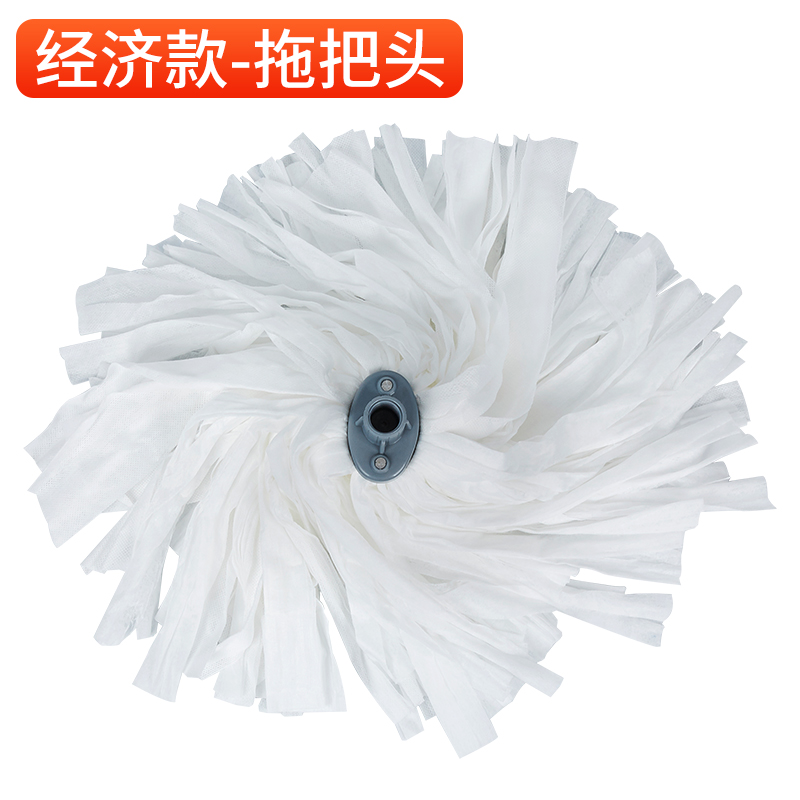 经济款--拖把头（不含柄） 大号超细纤维毛巾布条墩布老式家用普通地板拖把吸水地拖水拖拖把