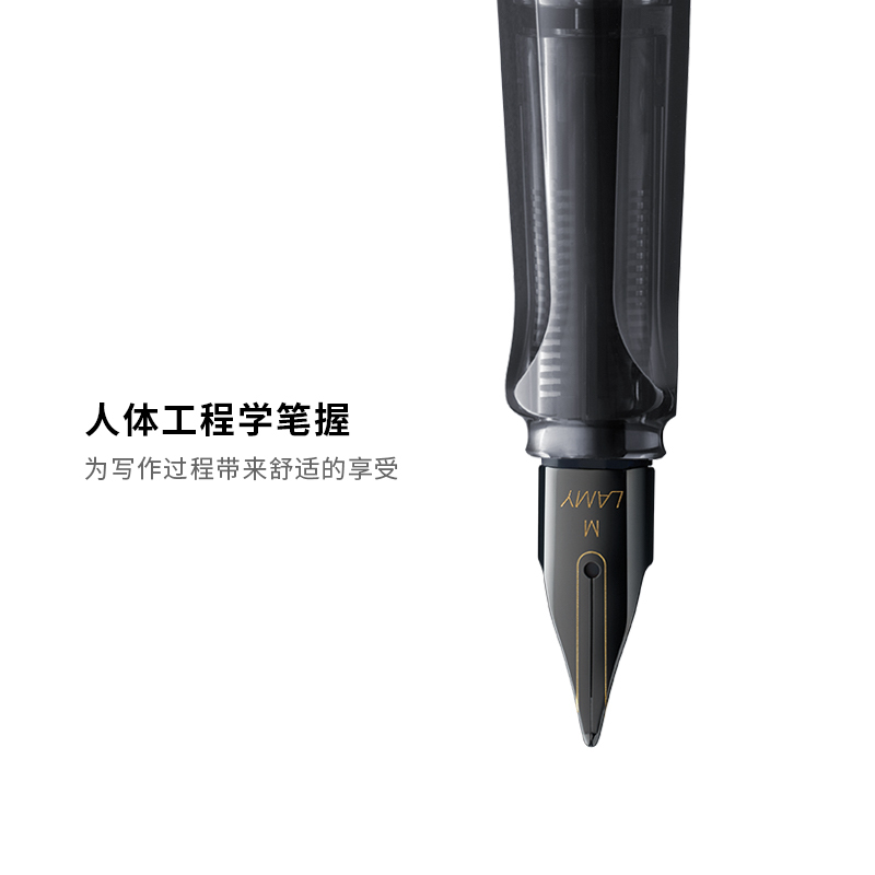 凌美LX系列50周年纪念钢笔